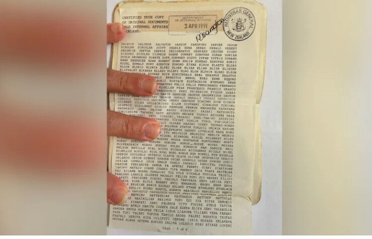 İsmini söylemek tam bir işkence: Binlerce kelimeden oluşuyor, 20 dakika sürüyor - 4. Resim