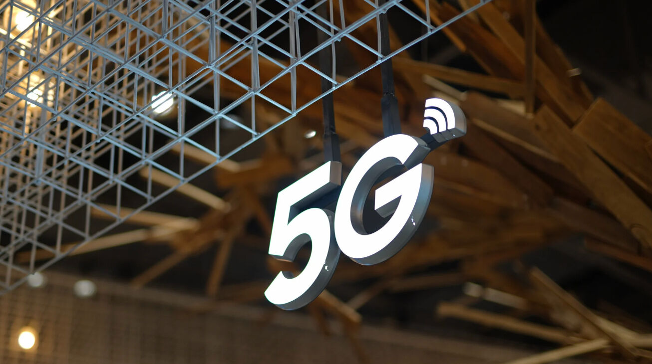 5G'ye ne zaman geçilecek, Türkiye'ye 5G ne zaman gelecek? İhale sonuçları duyuruldu! - 2. Resim