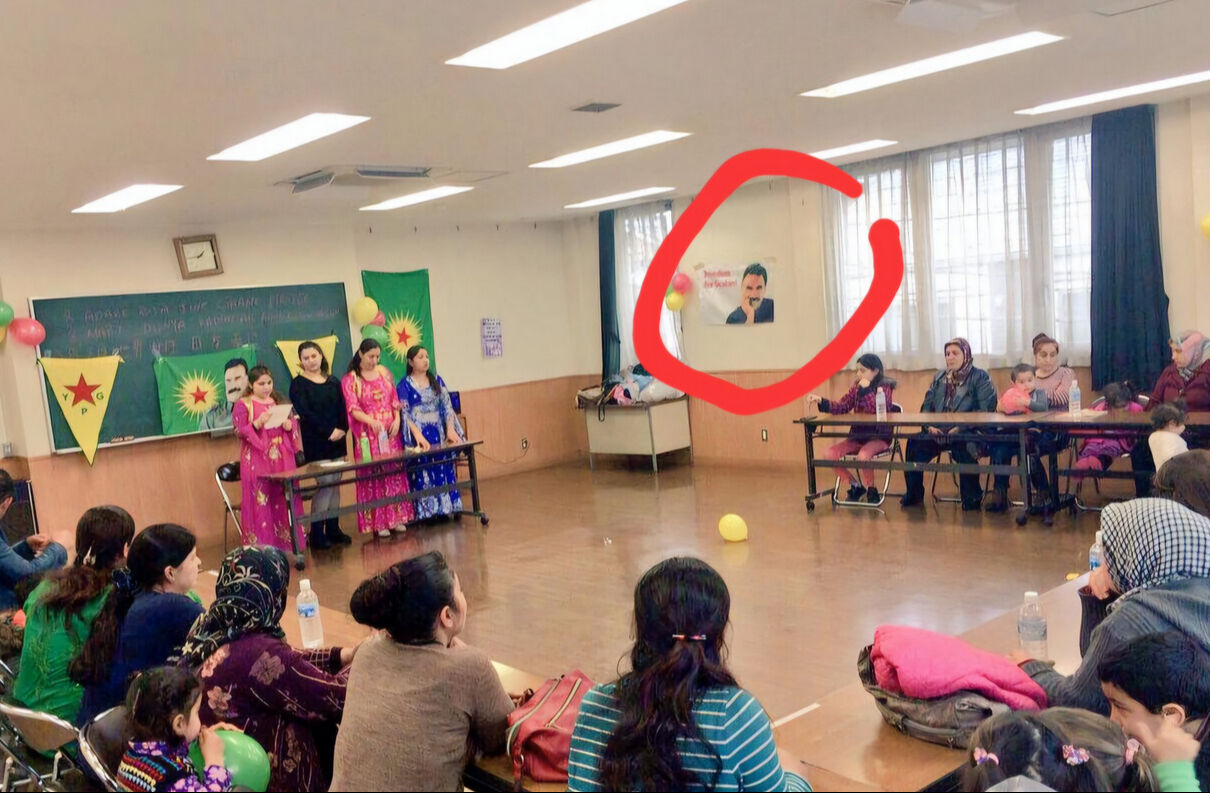 PKK’nın son kaçış rotası kapandı! 2002’den beri ilk kez Japonya'da sınır dışı dalgası başladı Terör örgütü PKK, Japonya'da okullara kadar girdi.