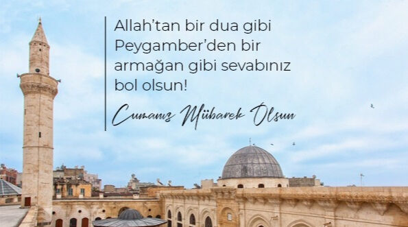 Cuma mesajları 17 Ekim: Dualı, hadisli, resimli hayırlı cumalar mesajları - 2. Resim