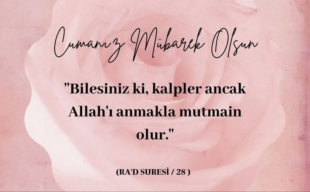 Cuma mesajları 17 Ekim: Dualı, hadisli, resimli hayırlı cumalar mesajları - 4. Resim