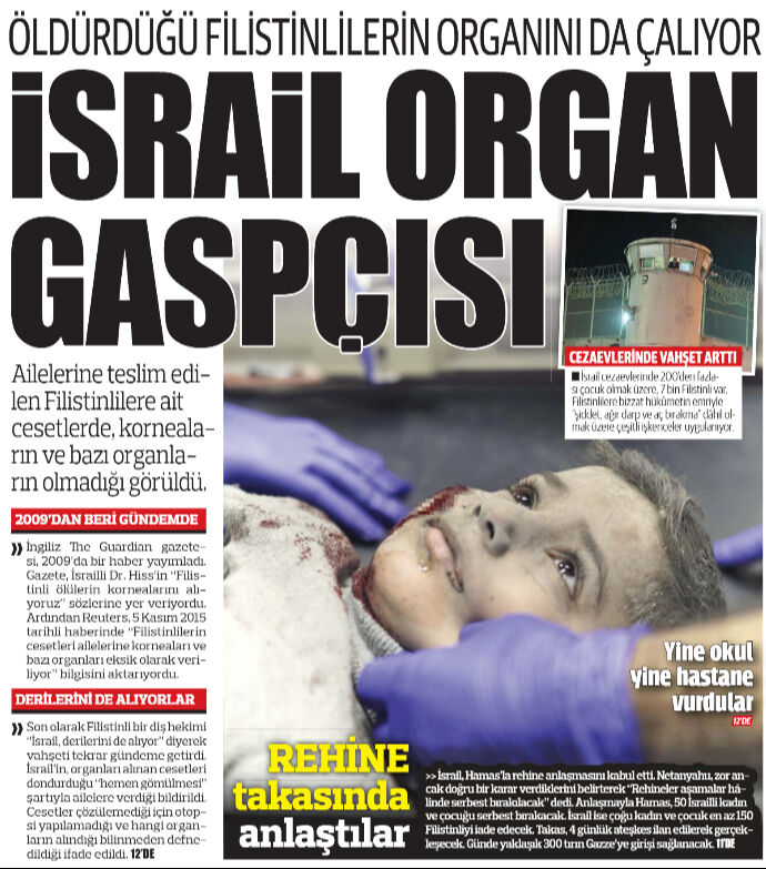 Cenazelerin teslimi vahşeti doğruladı! Organlarını çalıp öldürmüşler Gazetemiz daha önce İsrail’in Filistinlilerin organlarını çaldığını deşifre etmişti. Siyonist vahşetin organ hırsızlığına devam ettiği ortaya çıktı.