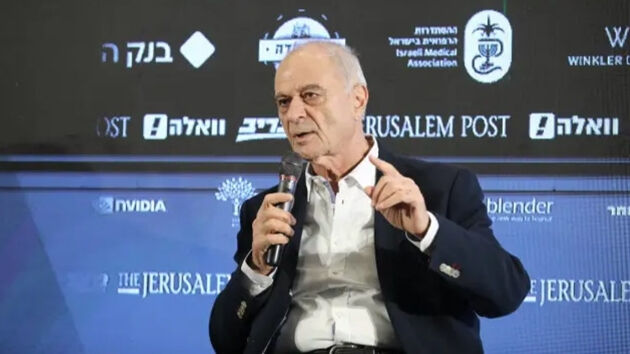 İsrail Türkiye’den yardım dilenmeye başladı! 'Erdoğan’la iletişime geçmenin vakti geldi' - 1. Resim