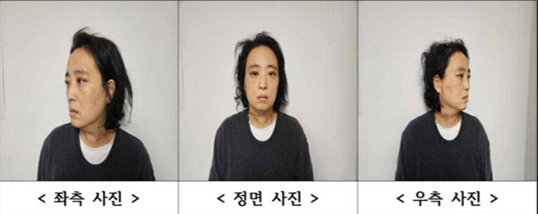 Güney Kore'de öğrencisini bıçaklayarak öldüren öğretmenin cezası kesildi: Artık gün yüzü göremeyecek - 2. Resim