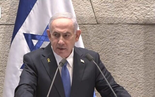 Netanyahu’dan şaşırtan iddia! 'Biden beni silahla tehdit etti' - 1. Resim