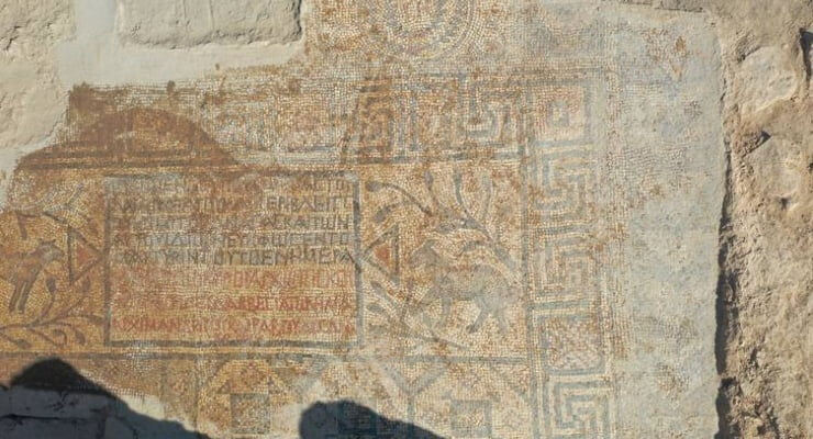 Urfa’da şaşırtan keşif: 5. yüzyıldan mesaj taşıyan mozaik bulundu! - 3. Resim