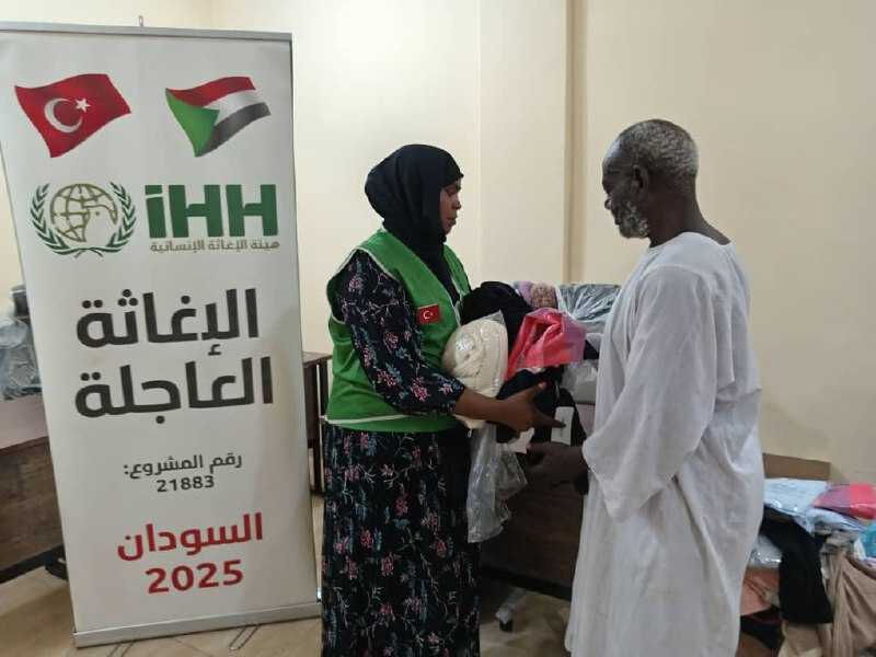 İHH, Sudan’da 4 buçuk milyondan fazla kişiye yardım ulaştırdı İHH, Sudan’da 4 buçuk milyondan fazla kişiye yardım ulaştırdı - 1. Resim