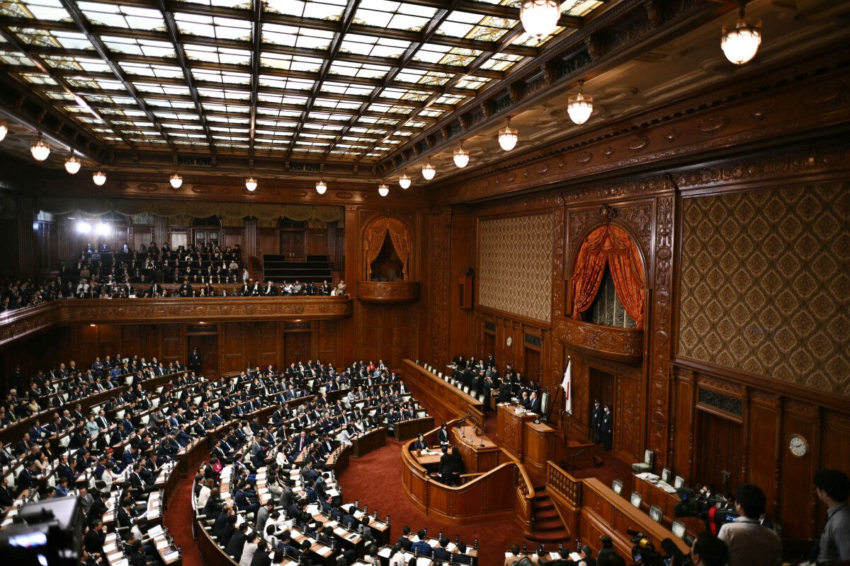 Japonya'nın ilk kadın başbakanı iktidar partisi lideri Takaiçi Sanae seçildi - 2. Resim