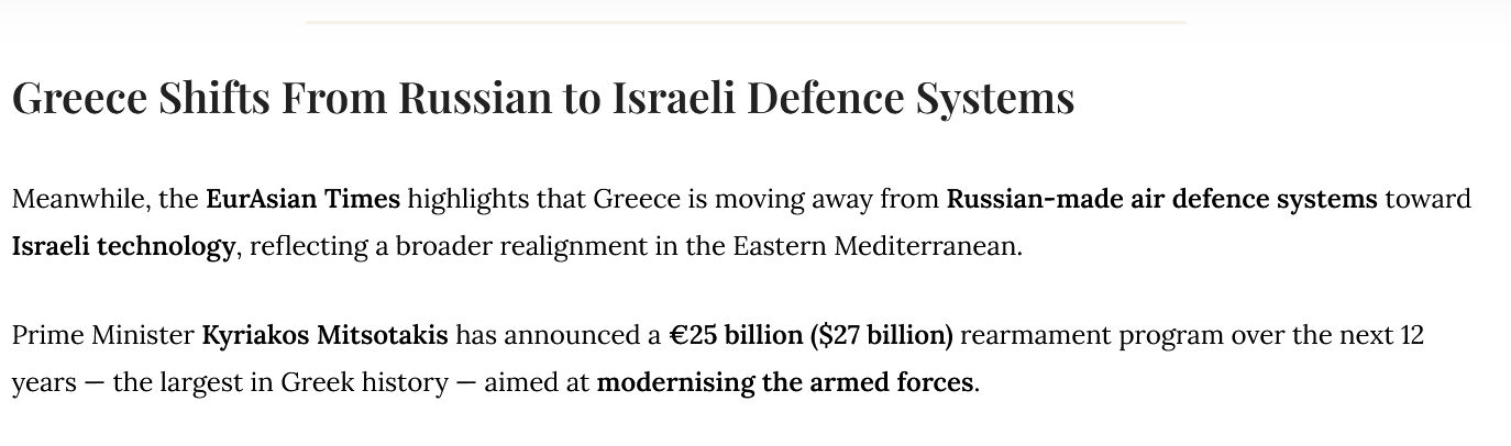 Yunan basını itiraf etti: İsrail, Yunanistan’ın Türkiye korkusunu kullanıyor - 1. Resim