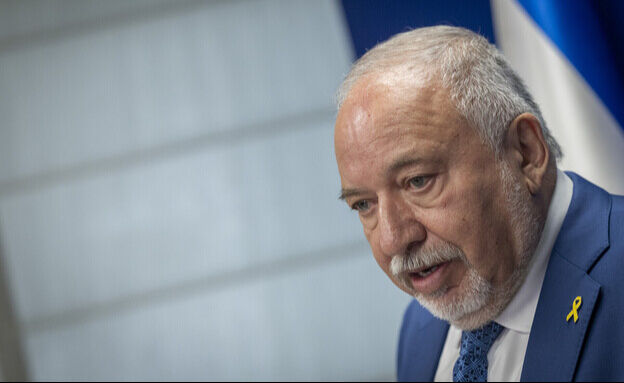 ABD-Tel Aviv ilişkileri diken üstünde! Ateşkese rağmen işgal tasarısını onayladılar - 3. Resim