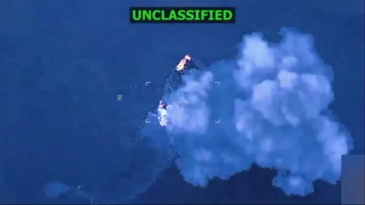 Trump emri verdi, ABD sert vurdu! Pasifik'teki saldırı görüntüleri paylaşıldı - 1. Resim