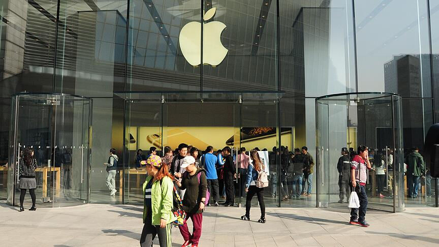 Apple'da 20. yıl için özel hazırlık! iPhone 19'u pas geçip iPhone 20'yi çıkaracak Apple'da 20. yıl için özel hazırlık! iPhone 19'u pas geçip iPhone 20'yi çıkaracak - 1. Resim