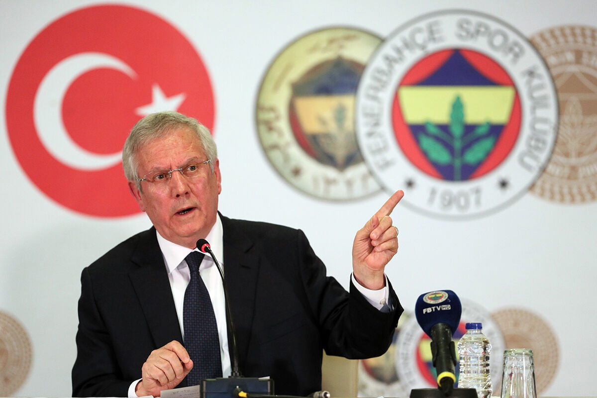 Aziz Yıldırım'dan olağanüstü kongre öncesi açıklama: Ben müfettiş değilim! Aziz Yıldırım'dan olağanüstü kongre öncesi açıklama: Ben müfettiş değilim! - 2. Resim