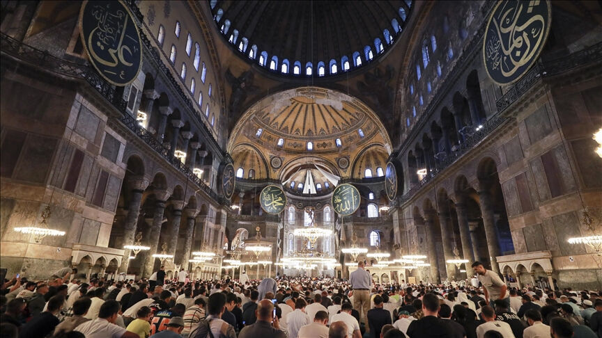 Milyonlarca müslümanı yakından ilgilendiriyor: Ramazan Bayramı ne zaman 2026? Milyonlarca müslümanı yakından ilgilendiriyor: Ramazan Bayramı ne zaman 2026? - 1. Resim