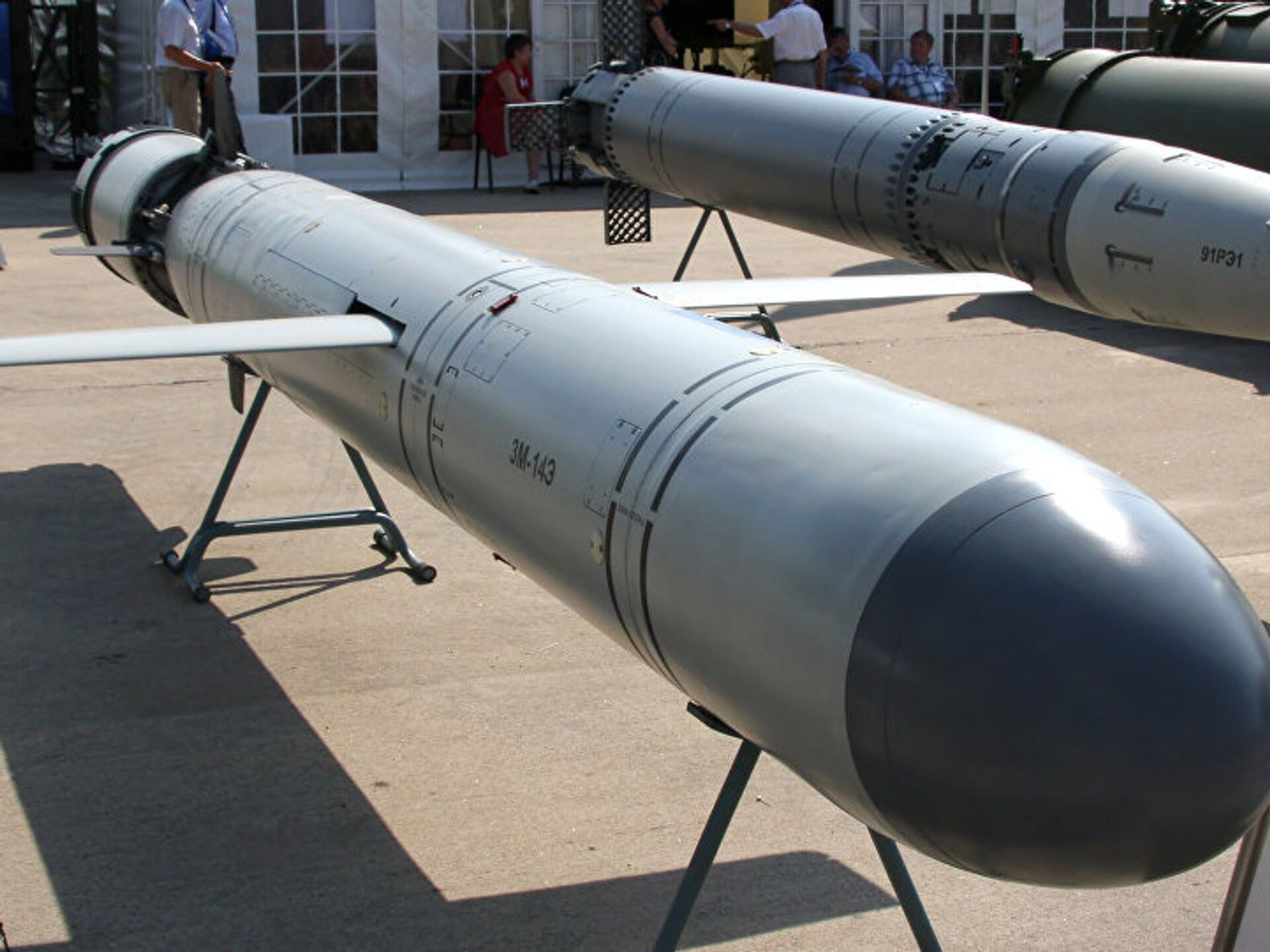 Rusya'dan nükleer başlıklı füze alımı! Avrupa'yı tedirgin eden satın alım - 1. Resim