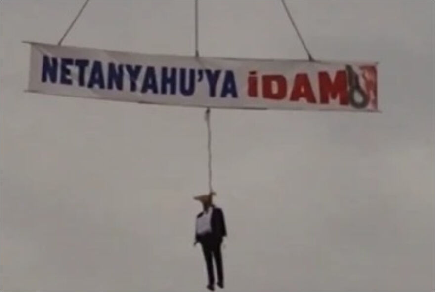 Tel Aviv maketten korktu! Trabzon’u manşet yaptılar Tel Aviv maketten korktu! Trabzon’u manşet yaptılar - 3. Resim
