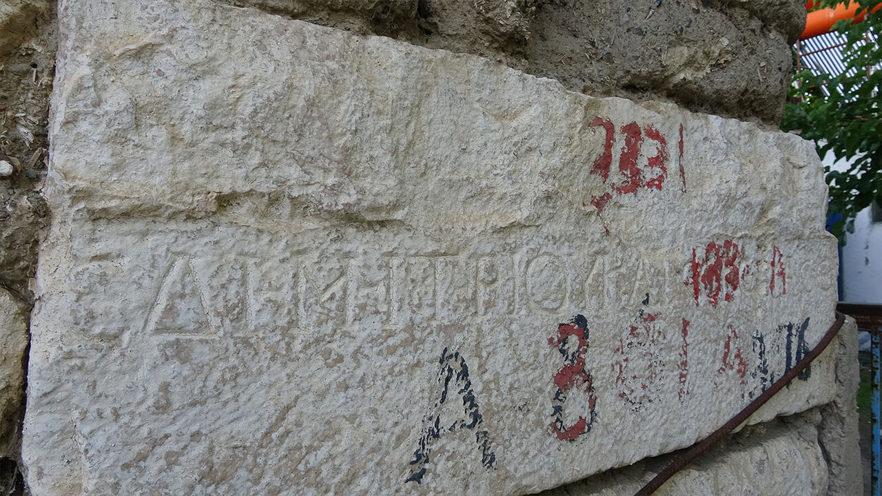 Burdur'da harabeye dönen evde bin yıllık tarih saklı: Kullanılan taşlar, Roma İmparatoru Caracalla’nın mektubu çıktı! Burdur'da harabeye dönen evde bin yıllık tarih saklı: Kullanılan taşlar, Roma İmparatoru Caracalla’nın mektubu çıktı! - 3. Resim