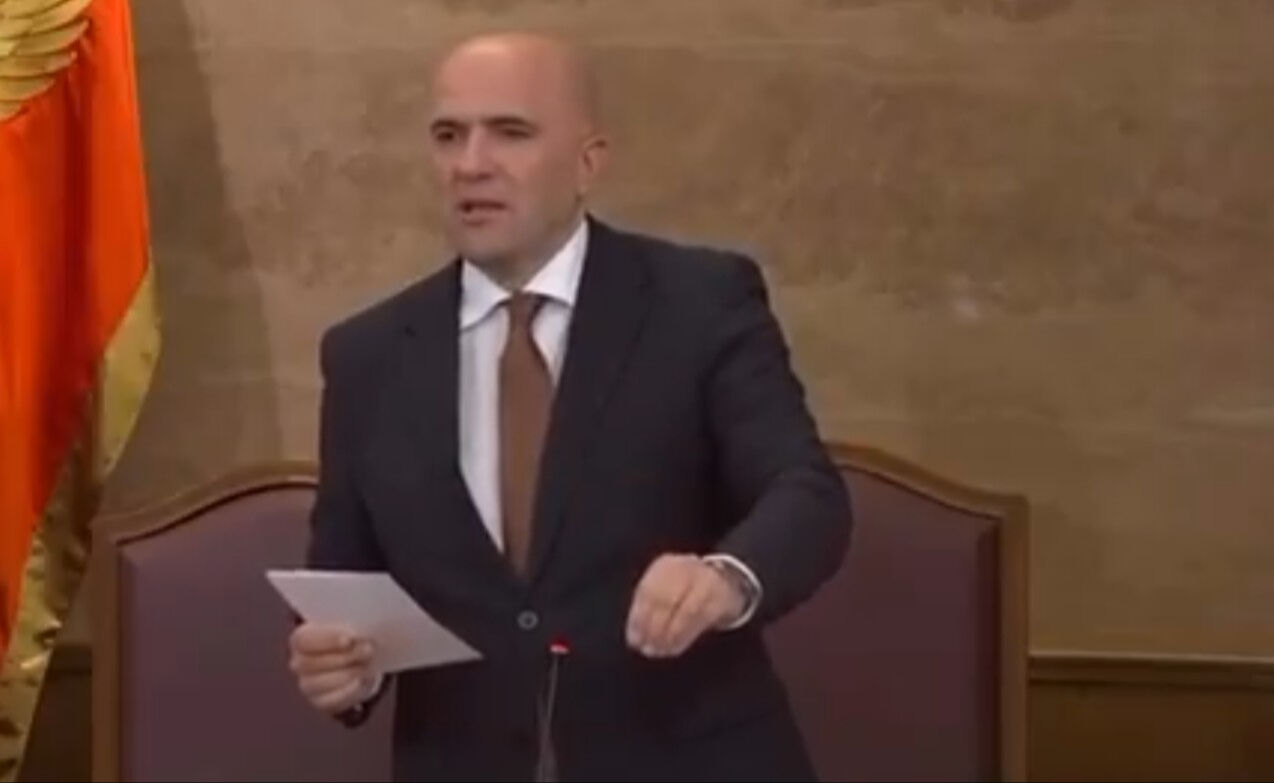 Karadağ Dışişleri Bakanı'ndan 'vize' açıklaması: Türklere kolaylık sağlayacağız Karadağ Meclis Başkan Yardımcısı Nurkovic çarpıcı gerçeği açıkladı: Türkler, suç sıralamasında sonuncu - 2. Resim