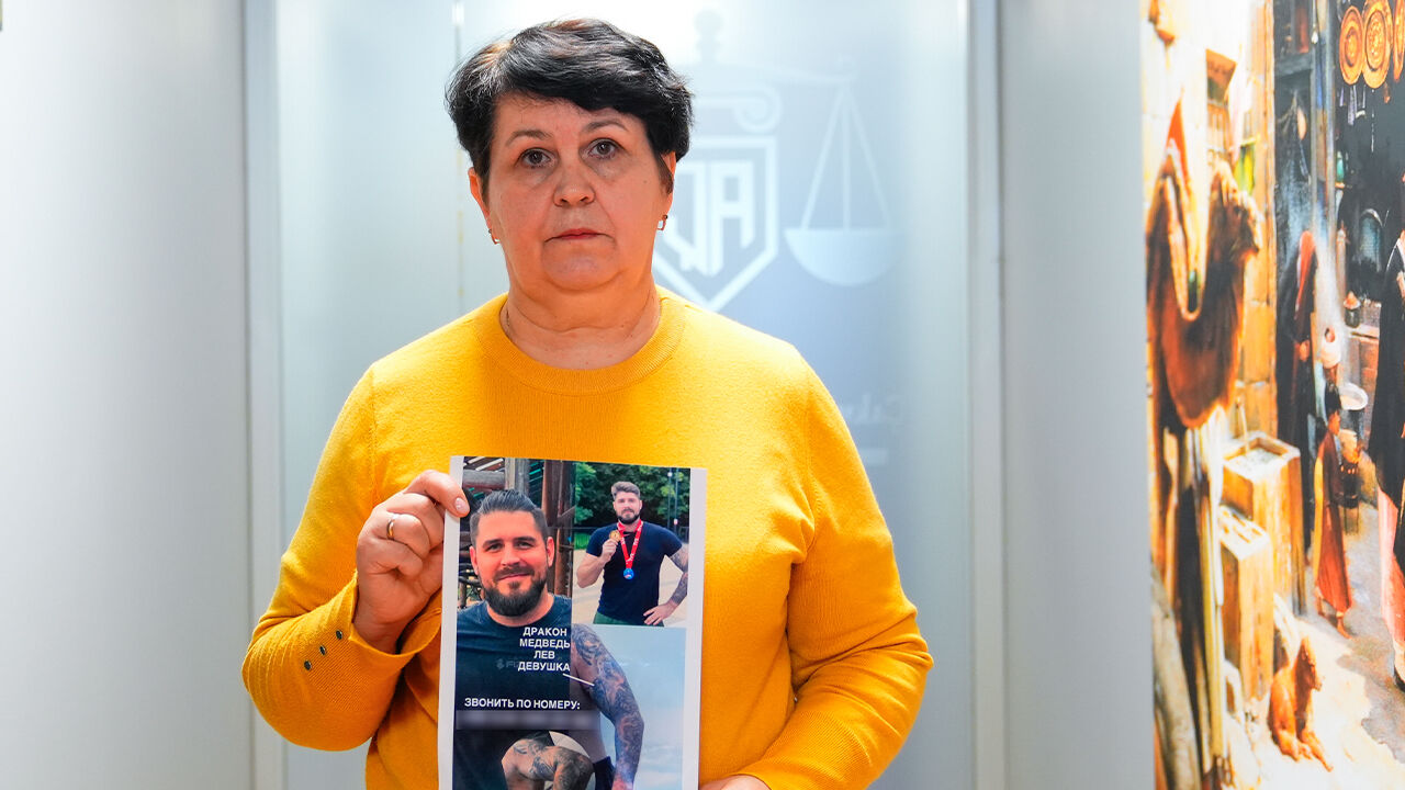 İstanbul Boğazı'ndaki yarışta kaybolmuştu... Rus yüzücünün ailesinden bulana 500 bin lira ödül, TMOK'a ise suç duyurusu İstanbul Boğazı'ndaki yarışta kaybolmuştu... Rus yüzücünün ailesinden bulana 500 bin lira ödül, TMOK'a ise suç duyurusu - 5. Resim