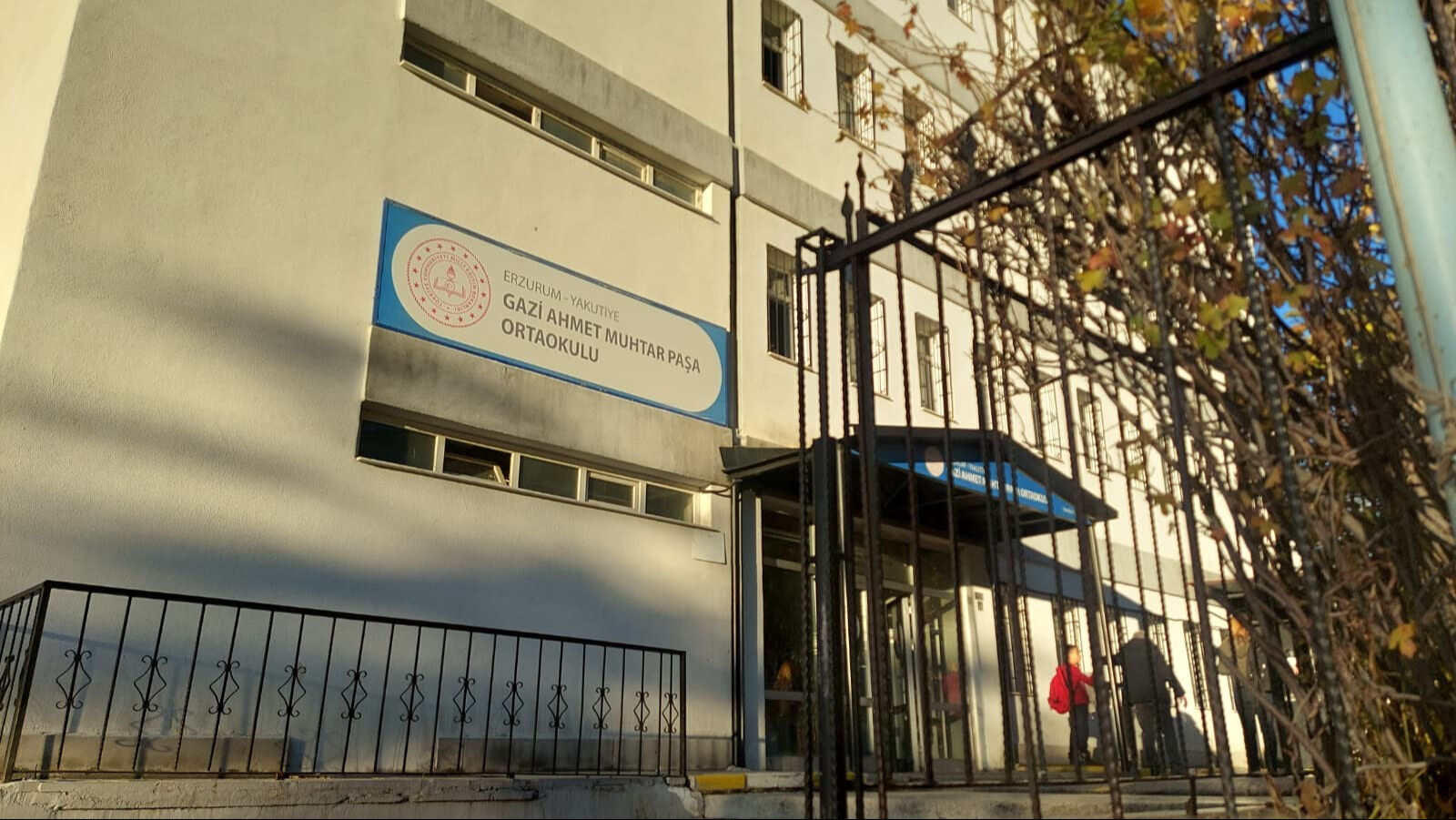 Okul çıkışında izdiham yaşandı! Erzurum'daki korkunç olayda 23 öğrenci yaralandı - 1. Resim