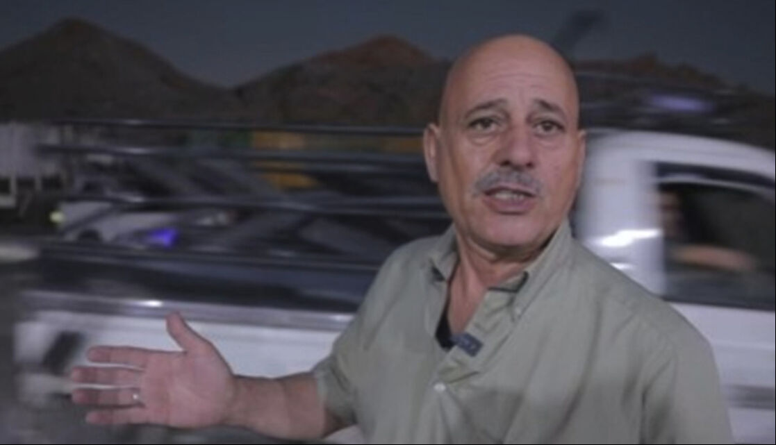 Suriye'nin Arbin Mahallesi'nde enkazlardan yapay dağ oluştu! 