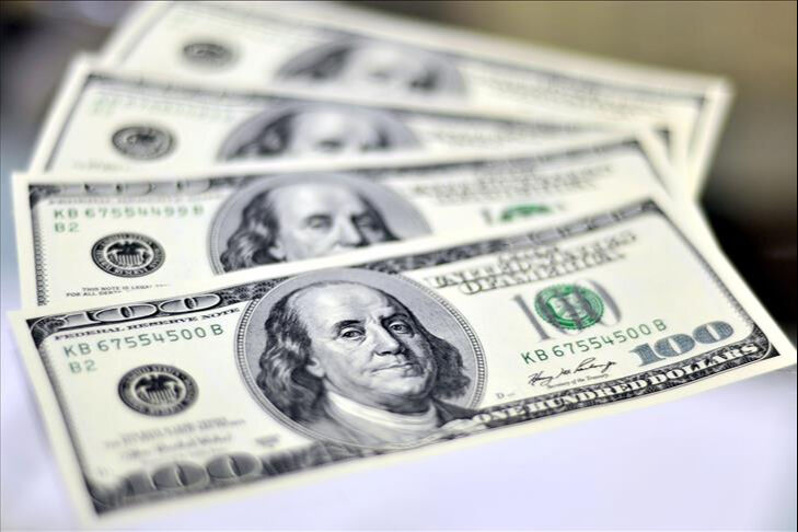 ABD'de 'peni' üretimi durduruldu! Ticarette kuruş krizi yaşanıyor ABD'de 'peni' üretimi durduruldu! Ticarette kuruş krizi yaşanıyor - 1. Resim