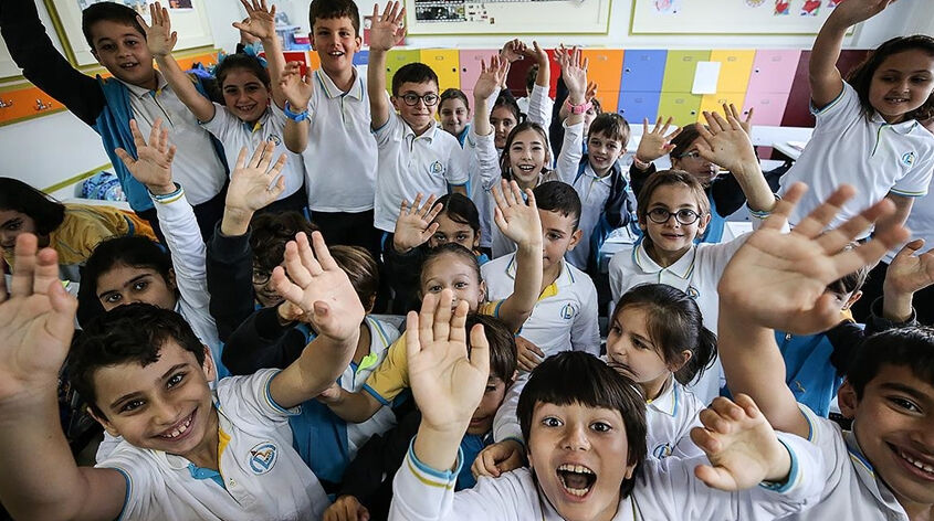 Okullarda ilk ara tatil ne zaman başlıyor, ne zaman sona eriyor? MEB 2025-2026 tatil takvimi Okullarda ilk ara tatil ne zaman başlıyor, ne zaman sona eriyor? MEB 2025-2026 tatil takvimi - 2. Resim