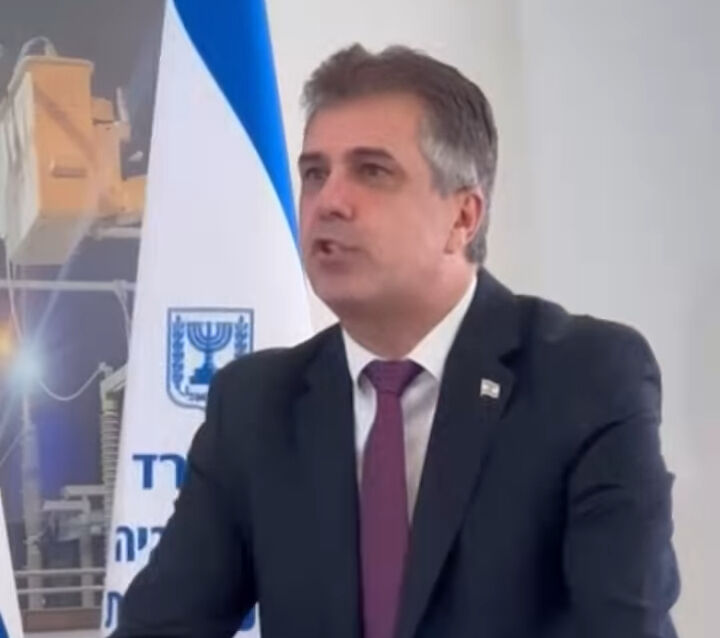 Tel Aviv-Washington hattında doğal gaz krizi! ABD'li bakan anlaşma imzalanmayınca böyle rest çekti Tel Aviv- Washington hattında doğal gaz krizi! ABD'li bakan anlaşma imzalanmayınca böyle rest çekti - 1. Resim