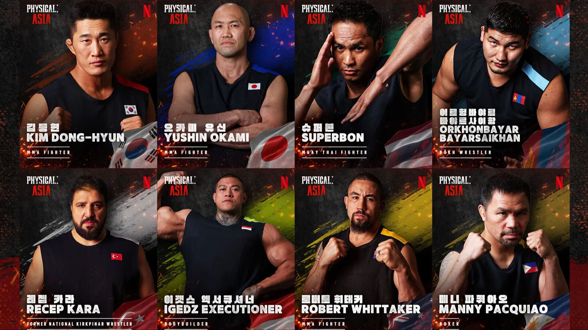 En Güçlü Asya 5. bölüm ne zaman? Netflix yarışması Physical Asia yeni bölüm tarihi belli oldu! - 2. Resim