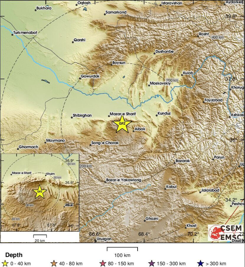 Afganistan'da şiddetli deprem! 6.3 ile sarsıldılar Afganistan'da şiddetli deprem! 6.4 ile sarsıldılar - 1. Resim