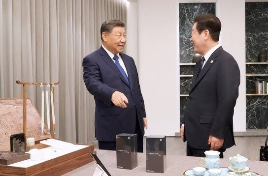 Xi’nin Güney Kore liderine hediyesi gündem oldu! “Gizli sistem olabilir, kontrol et! - 1. Resim