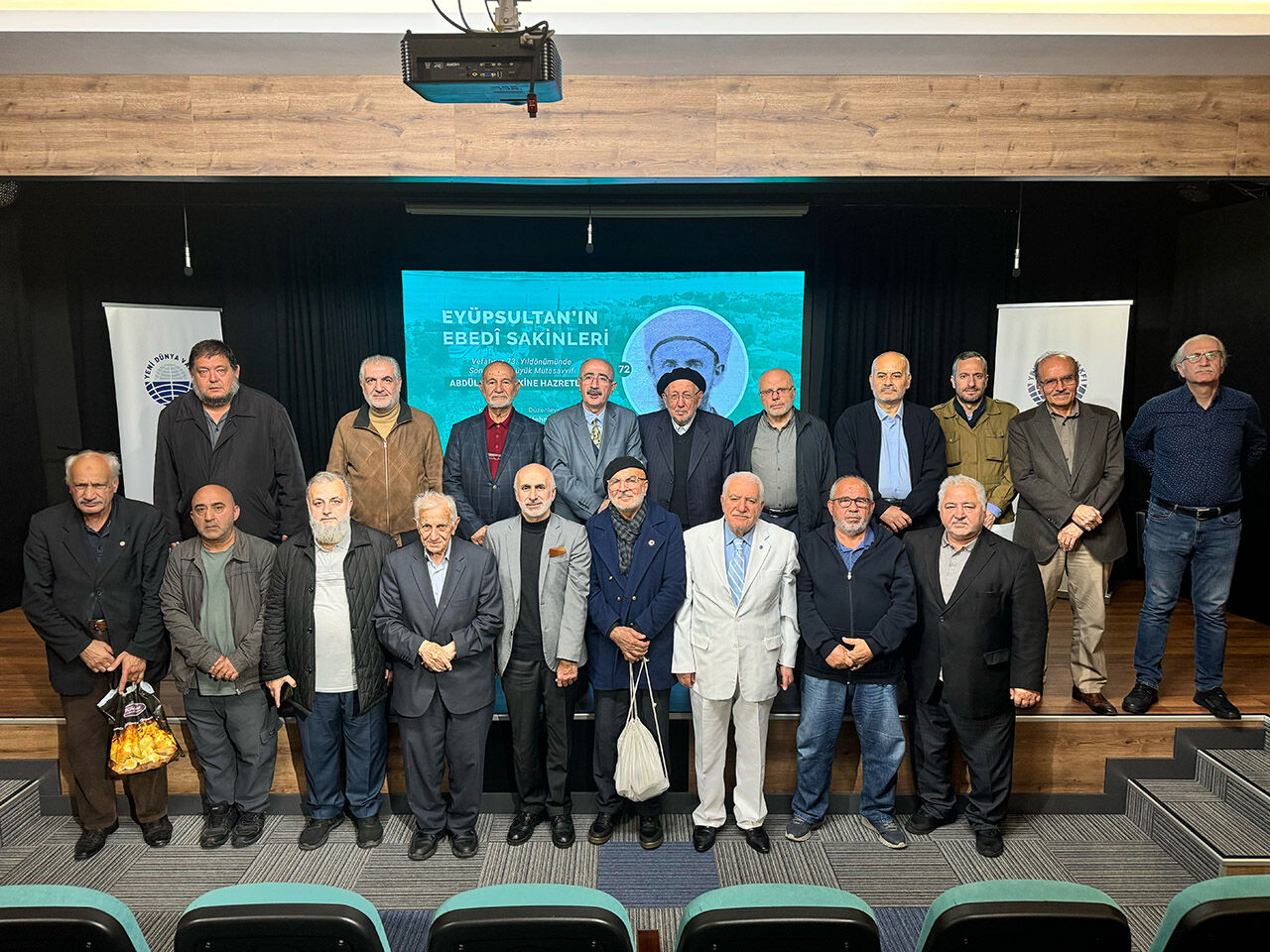 Geçimini hanımıyla evde ördüğü çoraplarla sağladı! Abdülaziz Bekkine Eyüpsultan'da yad edildi - 4. Resim