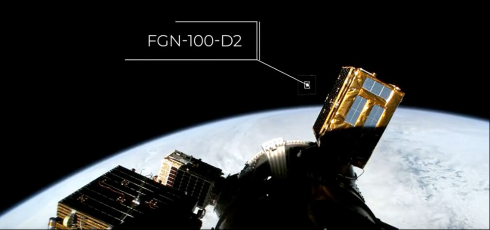 Türkiye’nin ikinci Fergani uydusu fırlatıldı! Her gün 15 kez Dünya turu yapacak - 1. Resim