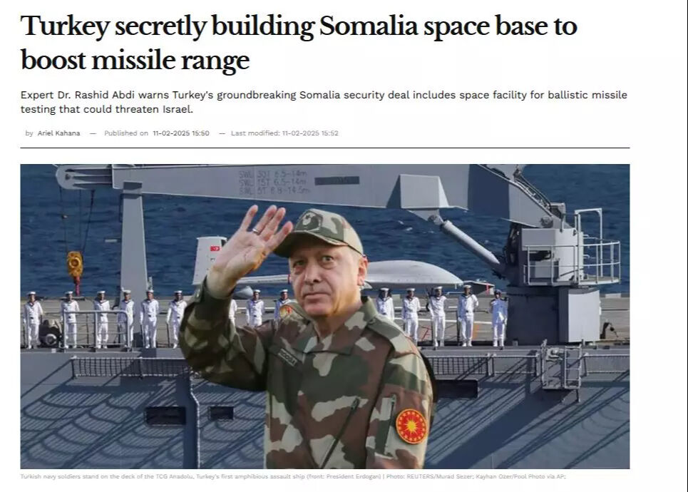 ABD, Fransa ve Çin uyduları Türkiye’nin Somali’de üs kurduğu iddiasına kilitlendi - 1. Resim