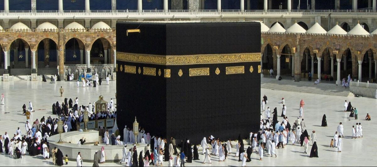 Hac kurası ne zaman, hangi gün çekilecek? 2026 Diyanet hac kura tarihi belli oldu Hac kurası ne zaman, hangi gün çekilecek? 2026 Diyanet hac kura tarihi belli oldu - 2. Resim