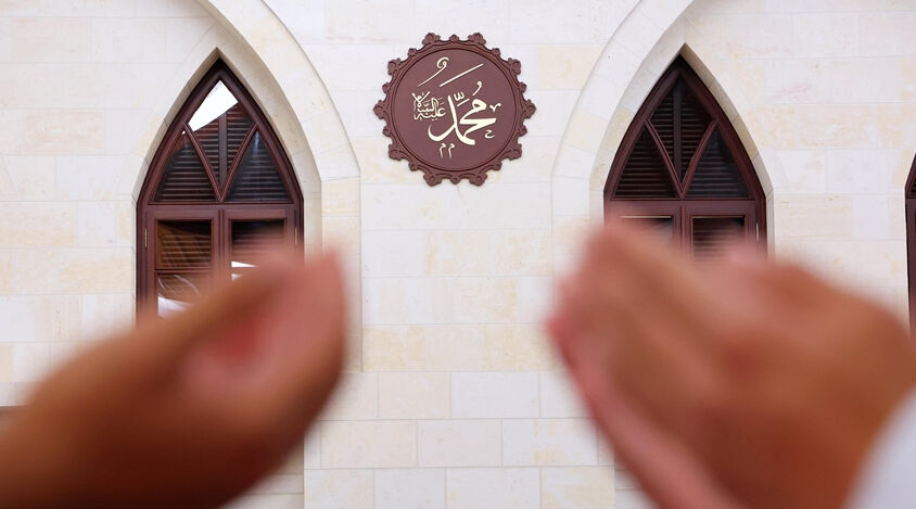 Hacet namazı nasıl kılınır? Dilek ve murat duaları ile hacet namazları Hacet namazı nasıl kılınır? Dilek ve murat duaları ile hacet namazları - 3. Resim