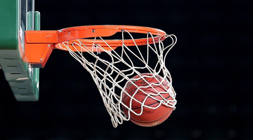 Würzburg-Galatasaray maçı hangi kanalda yayınlanıyor, nereden canlı izlenir? - 3. Resim