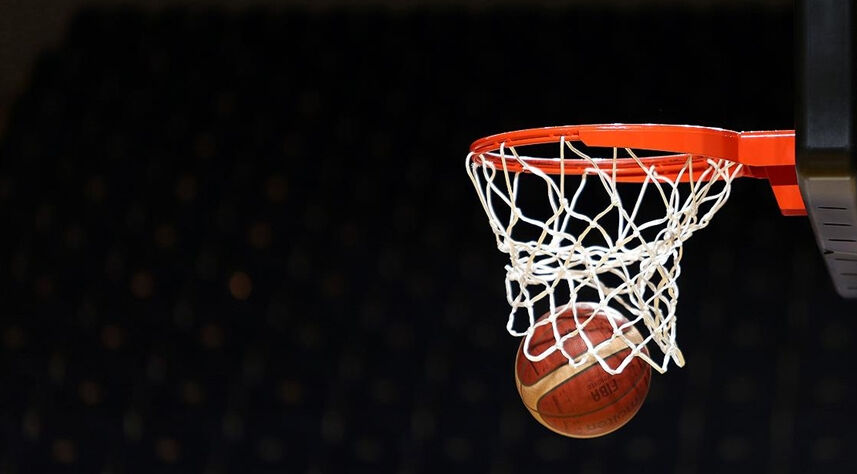 Würzburg-Galatasaray maçı hangi kanalda yayınlanıyor, nereden canlı izlenir? - 1. Resim