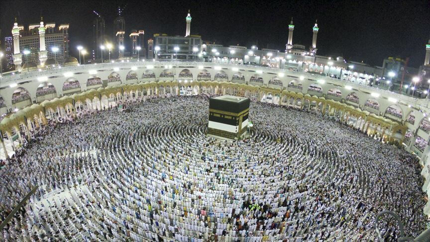 1 milyondan fazla vatandaş bekliyordu... 2026 yılı için hac sonuçları e-Devlet'te erişime açıldı! - 1. Resim