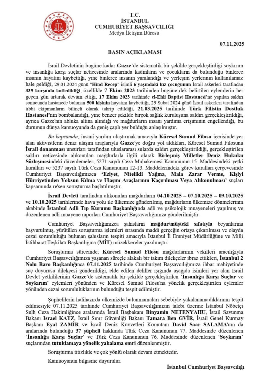 تركيا اليوم مكتب المدعي العام في إسطنبول يصدر مذكرة اعتقال بحق نتنياهو النيابة العامة في إسطنبول تصدر مذكرة توقيف بحق نتنياهو - صورة 1