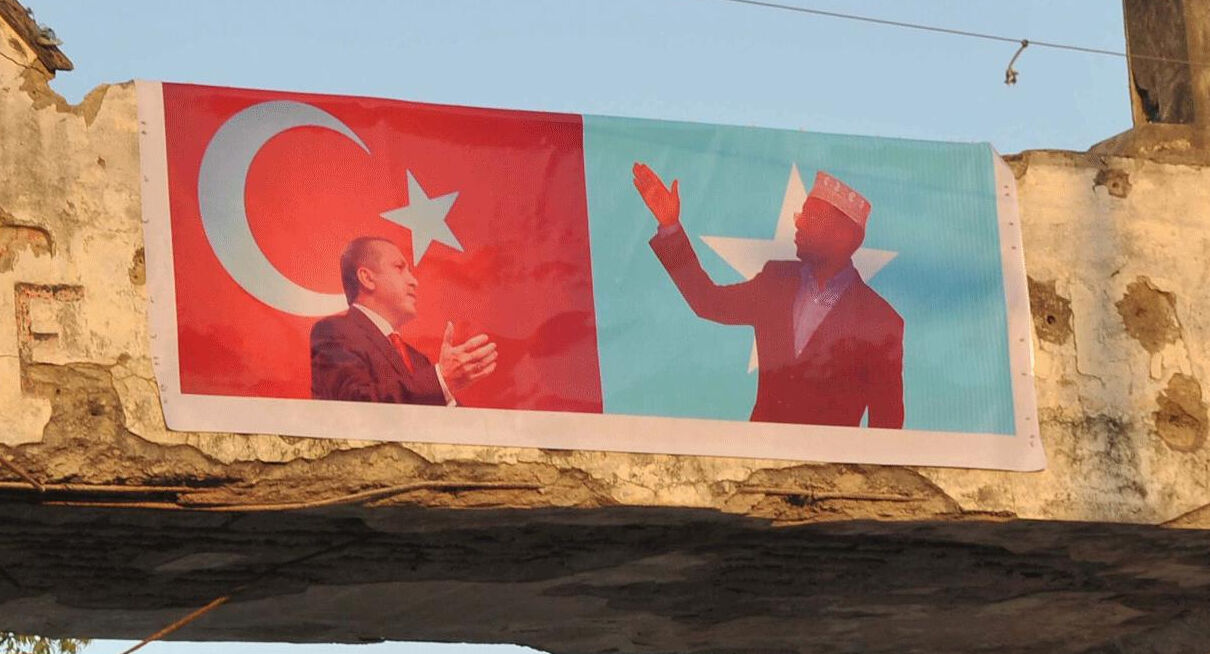 Milli İstihbarat Akademisi’nden Somali raporu: Türkiye’nin enerji planı Afrika’da devreye girdi Milli İstihbarat Akademisi’nden Somali raporu: Türkiye’nin enerji planı Afrika’da devreye girdi - 1. Resim