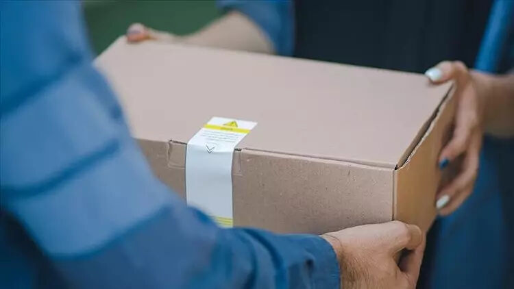 E-ticaret platformlarında yaygınlaşmıştı! Ticaret Bakanlığı 'gizemli kutu' satışını yasakladı E-ticaret platformlarında yaygınlaşmıştı! Ticaret Bakanlığı "gizemli kutu" satışını yasakladı - 1. Resim
