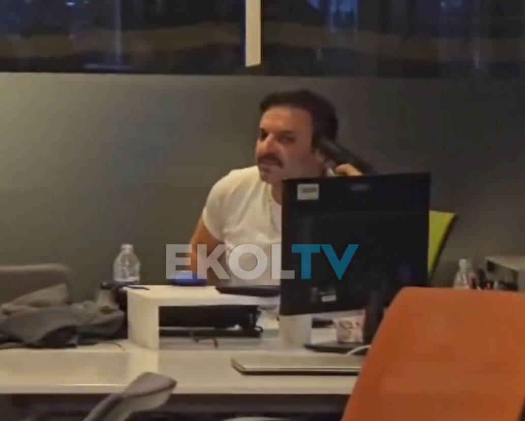 BeIN Sports'a silahlı baskın! Polisler olay yerinde - 1. Resim