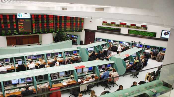 İMKB'yi bankalar ve not beklentisi besliyor İMKB'yi bankalar ve not beklentisi besliyor