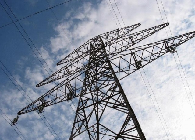 Akdeniz Elektrik'e 546 milyon dolar Akdeniz Elektrik'e 546 milyon dolar