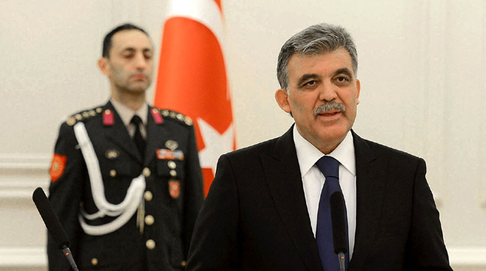 Gül'den talimat: Kızılay ve Yeşilay'ı denetleyin Gül'den talimat: Kızılay ve Yeşilay'ı denetleyin
