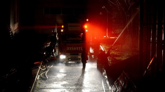 Çanakkale Üniversitesi&#039;nde yangın