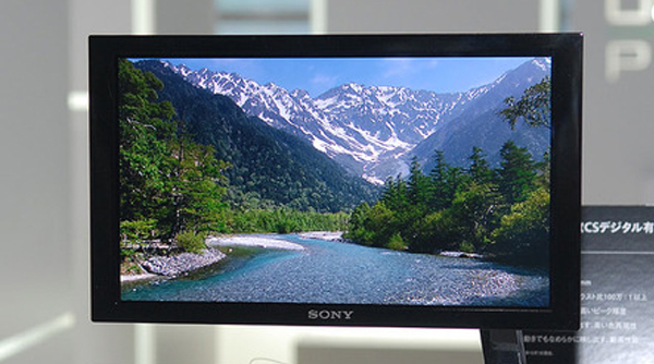 Sony ve Panasonic ortaklık kuruyor 