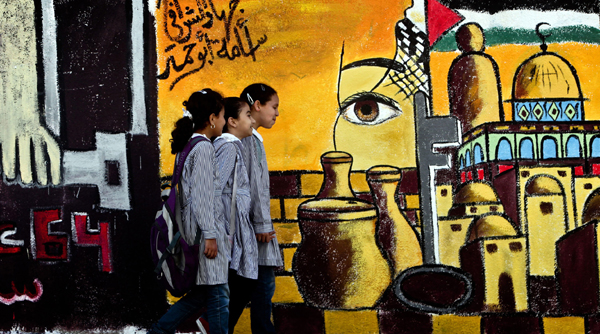 UNICEF'ten skandal karar UNICEF'ten skandal karar