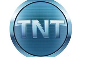 TNT kanalı kapatılıyor TNT kanalı kapatılıyor